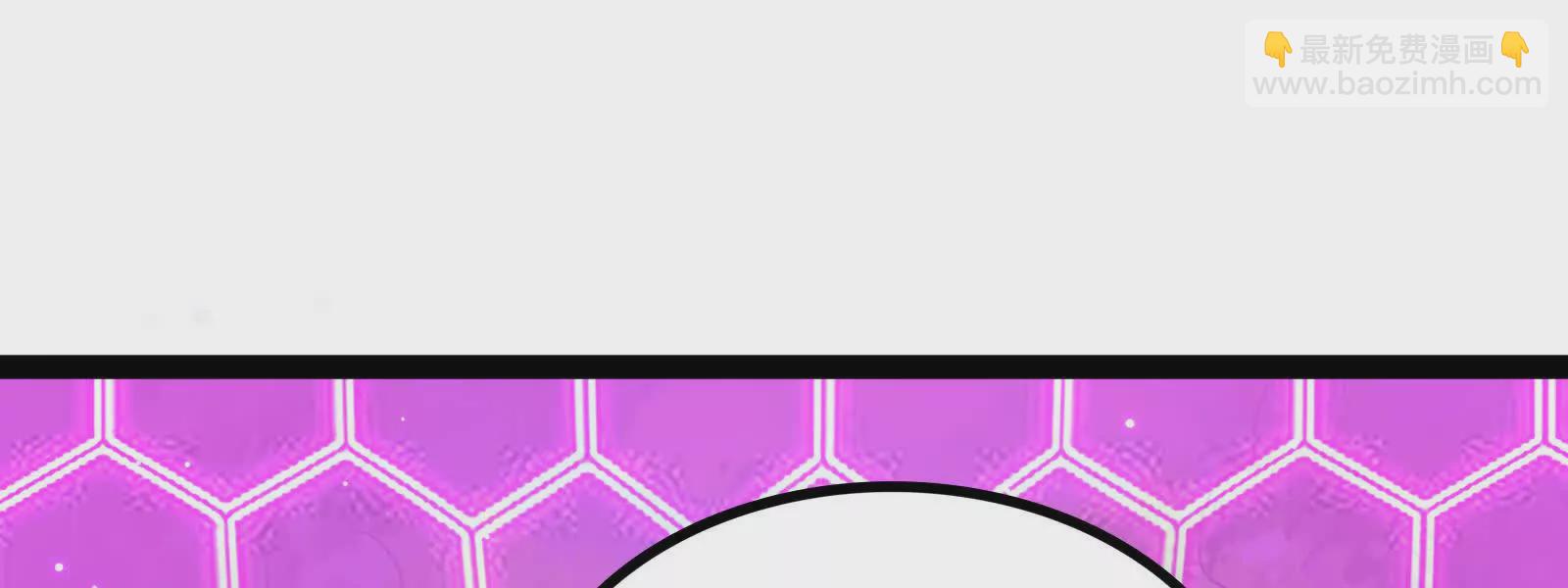 古神遊戲 - 第122話 橫跳！他們是瘋了吧(2/3) - 6